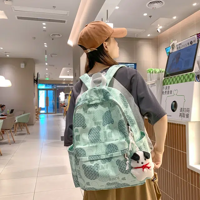 MTribe ins