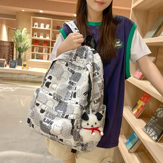 MTribe ins