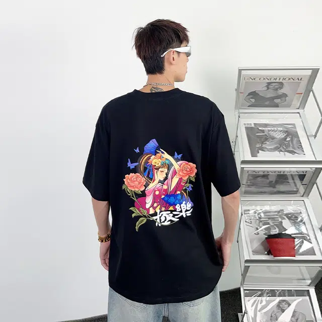 T