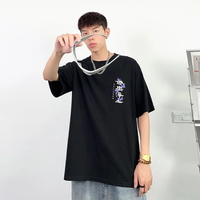 T