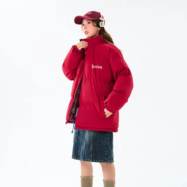 绘承 立领宽松舒适棉服 男女同款