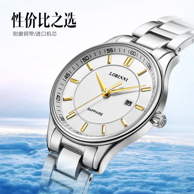 LOBINNI L 50 3005-AB