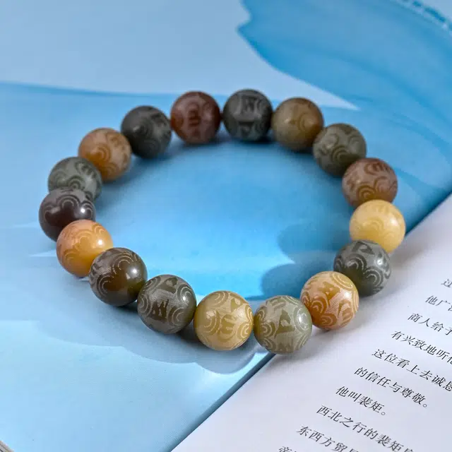 仙友 国风新中式小众高级感文玩佛珠考研考试考公上岸转运本命年平安#好运 白玉菩提 手串 男女同款情侣款