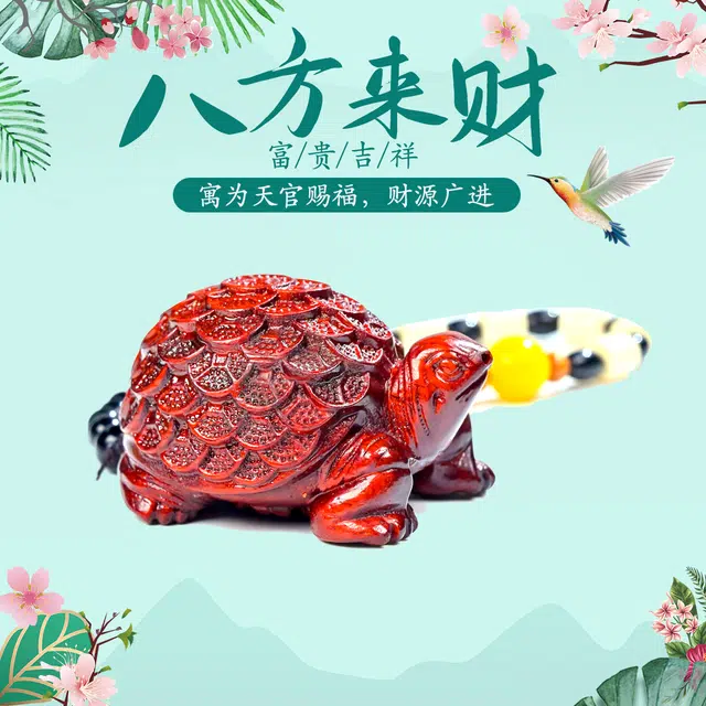 财源滚滚 仙友 国潮新中式红木精雕刻大貔貅钱多多转运招财牛转乾坤复古文玩挂件摆件收藏盘玩随身件 紫檀属 木作手把件 男女同款情侣款