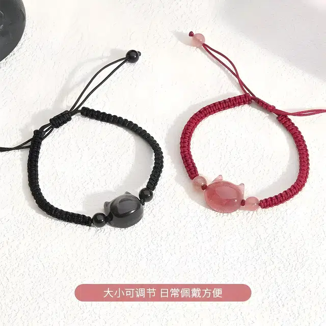 【八方来财】 仙友 国潮新中式轻奢高级感文玩幸运手链招财进宝节节高升诸事顺遂财源广进#好运 玻璃 手绳 男女同款情侣款