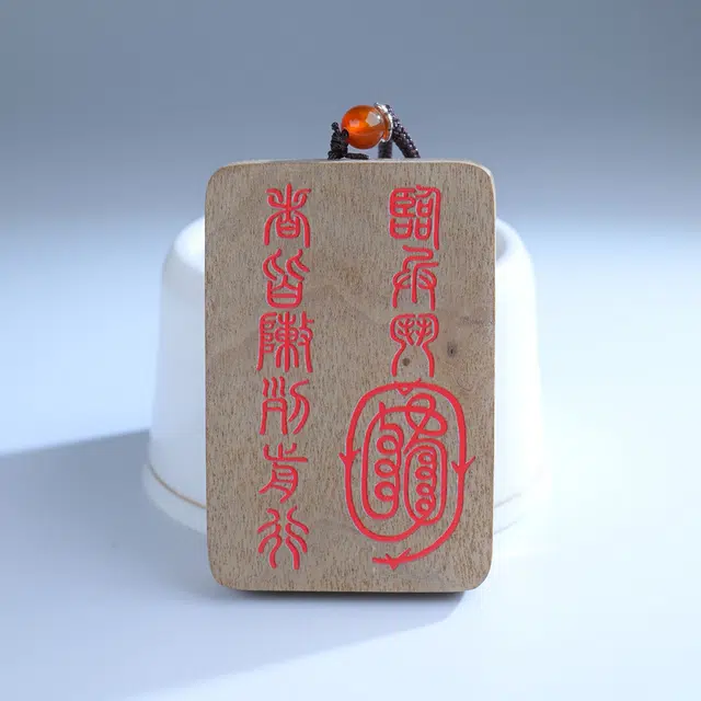 仙友 国潮新中式 高级感简约无事牌 时尚百搭#好运 楠木 项链 男女同款情侣款