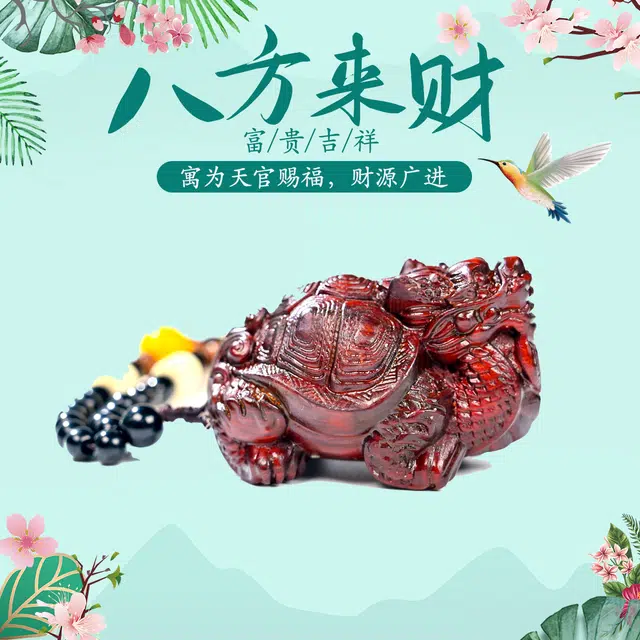 财源滚滚 仙友 国潮新中式红木精雕刻大貔貅钱多多转运招财牛转乾坤复古文玩挂件摆件收藏盘玩随身件 紫檀属 木作手把件 男女同款情侣款