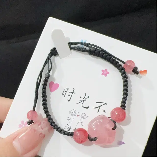 ins
