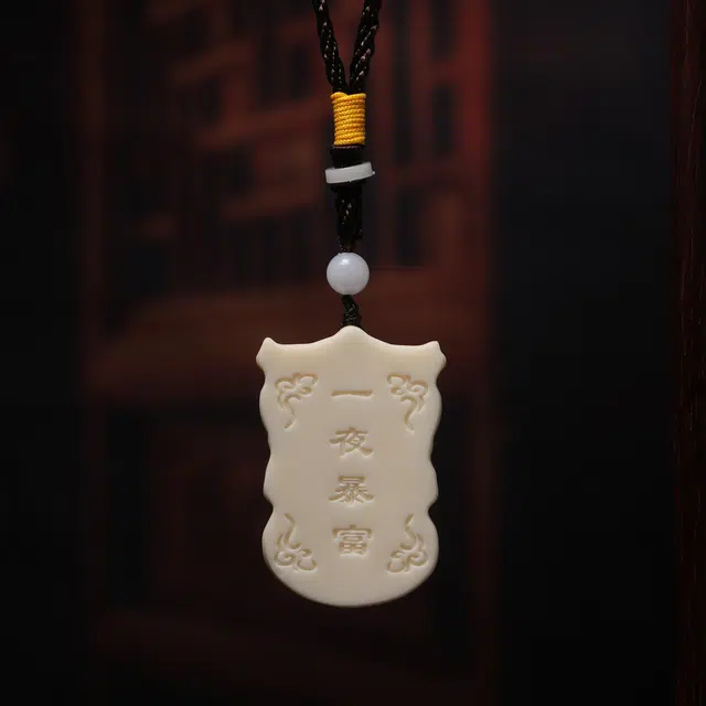 仙友 新中式国潮小众设计纳福盘玩文玩八方来财平安喜乐#好运 象牙果 手把件 男女同款情侣款