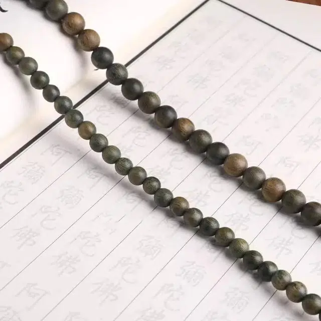 1088mm2.0