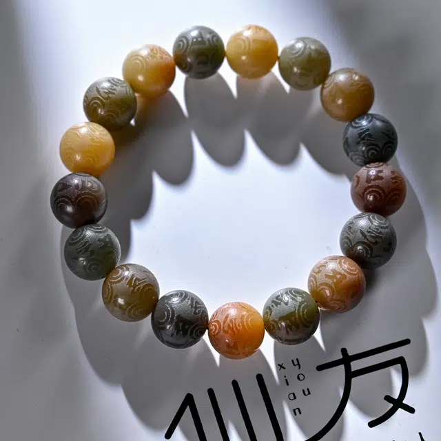 仙友 国风新中式小众高级感文玩佛珠考研考试考公上岸转运本命年平安#好运 白玉菩提 手串 男女同款情侣款