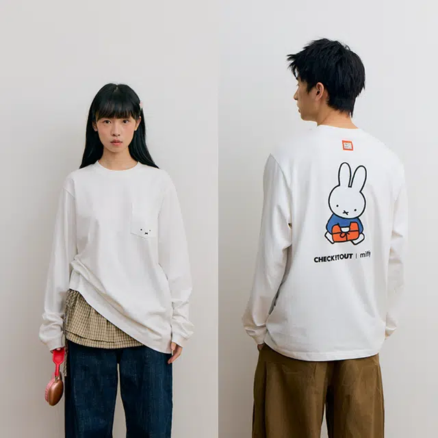 checkitout checkitout