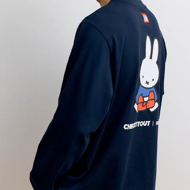 checkitout checkitout