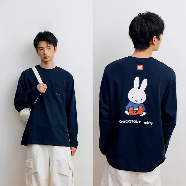 checkitout checkitout