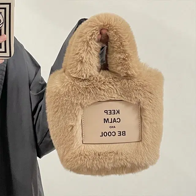 NIUMJ 2024