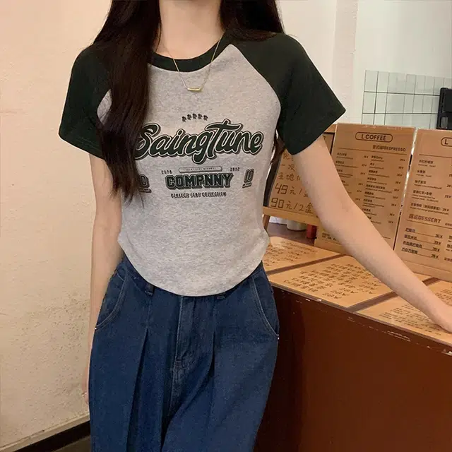 T