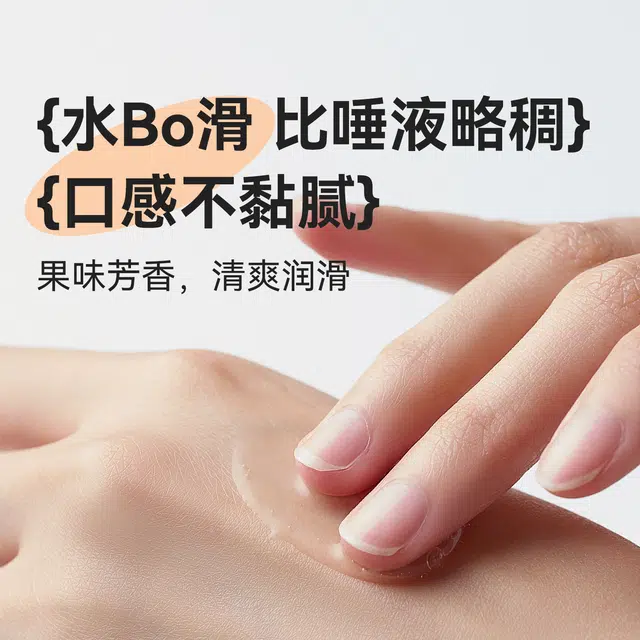 100ml