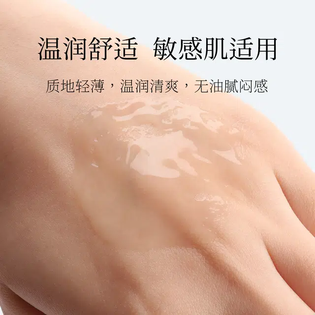 50ml