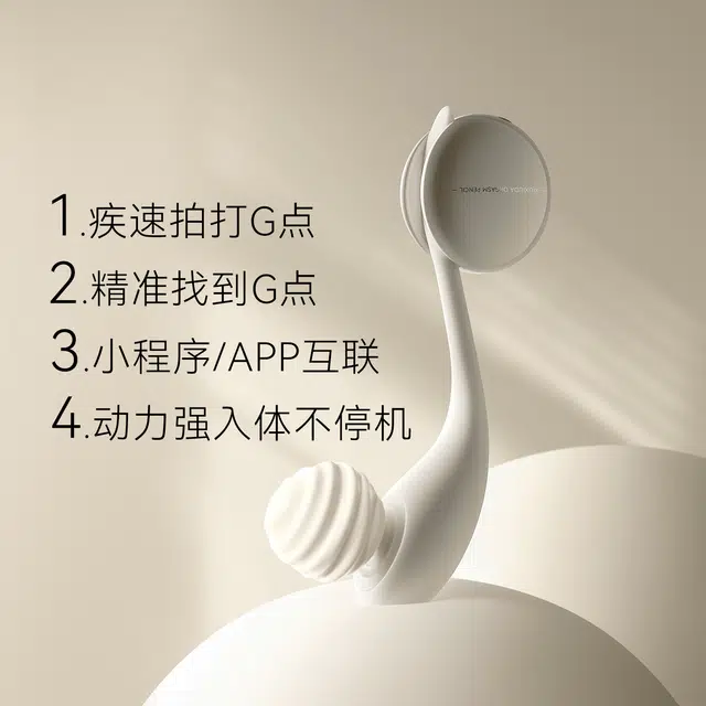AI G