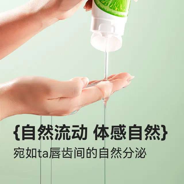 100ml