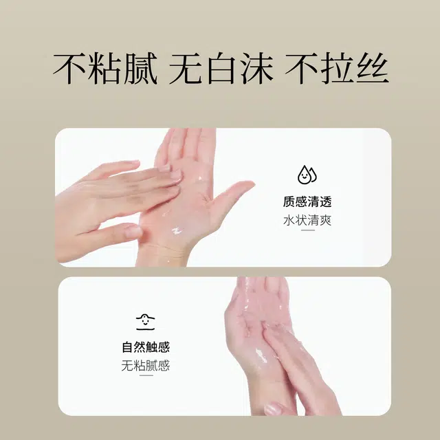50ml