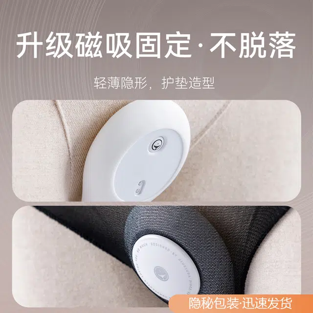 羞羞哒  远程遥控震动 跳蛋 成人女性用品女生情趣迷你小玩具