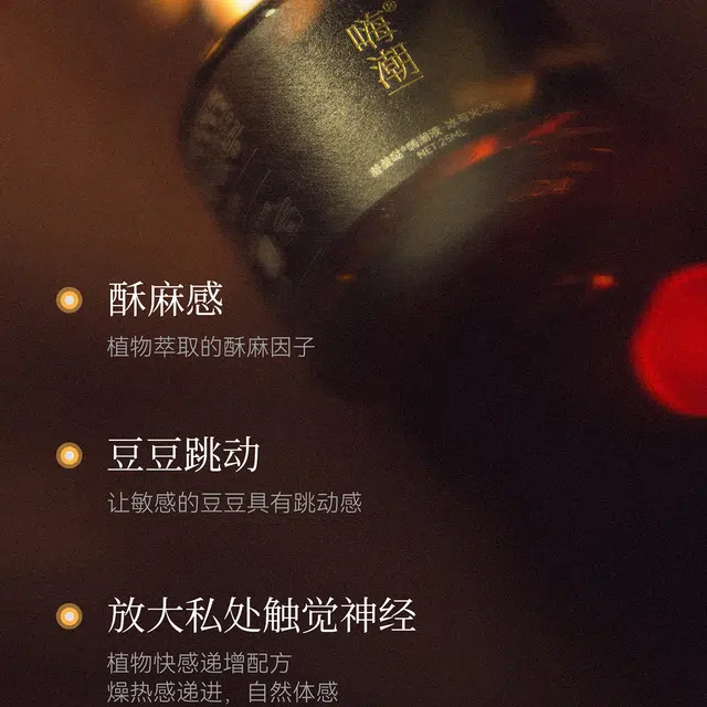 25ml