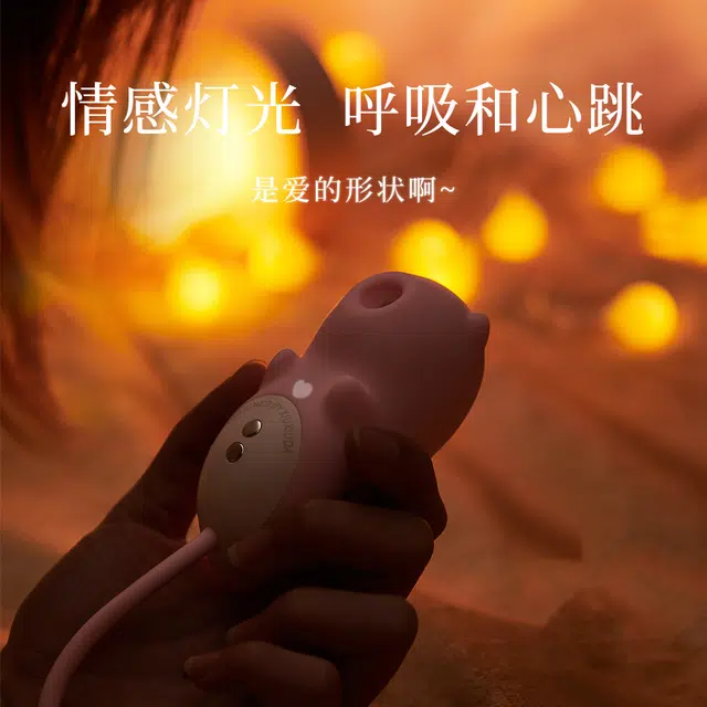 羞羞哒  小恶魔 吮潮 跳蛋 成人女性玩具强震静音高潮可插入自慰器