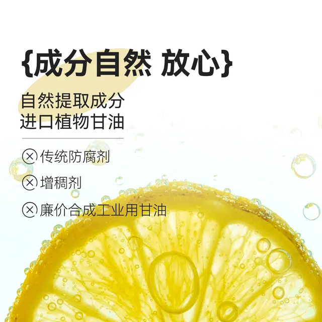 100ml