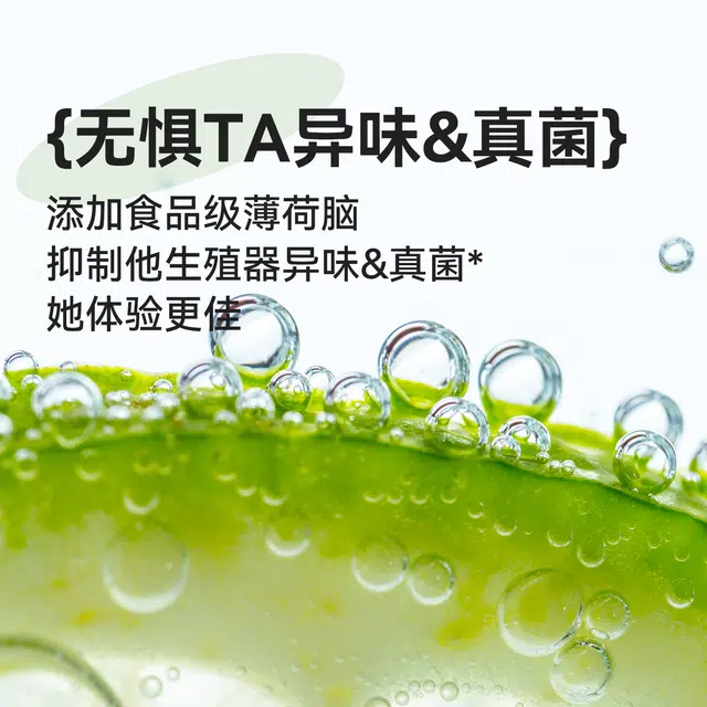 100ml