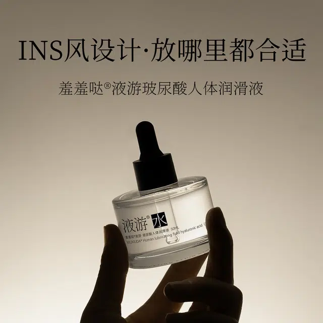 50ml
