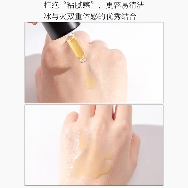 25ml