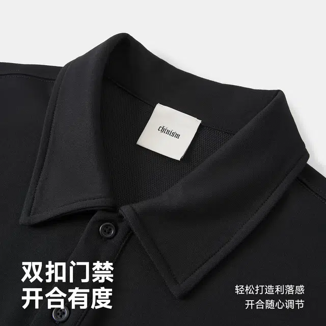 CHINISM Polo