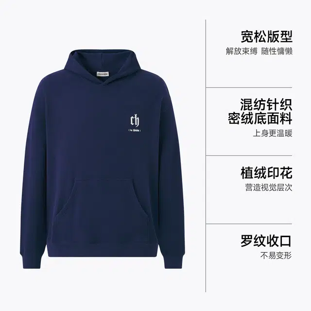 CHINISM CHLogo