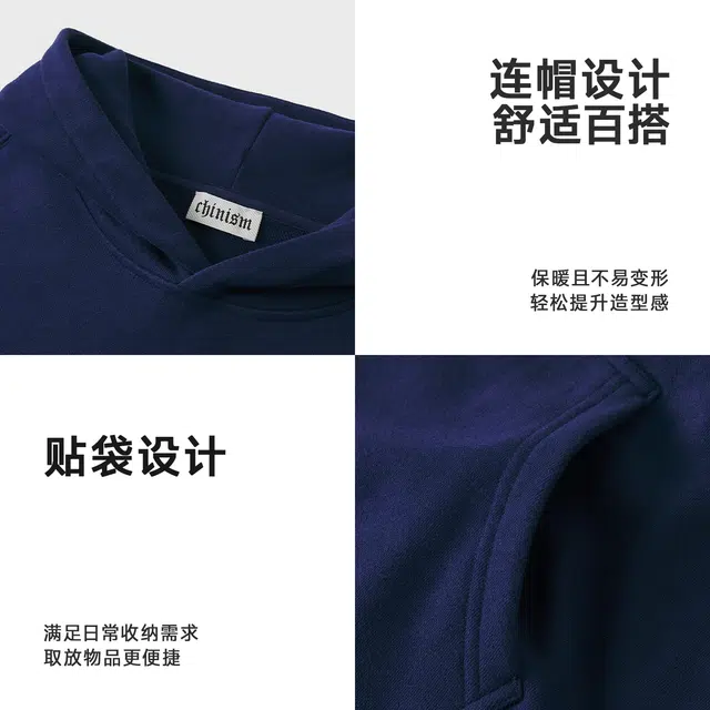 CHINISM CHLogo