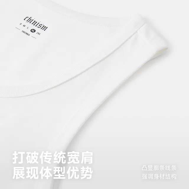 CHINISM CH