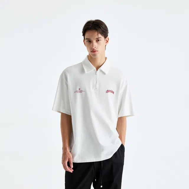 CHINISM LogoPolo