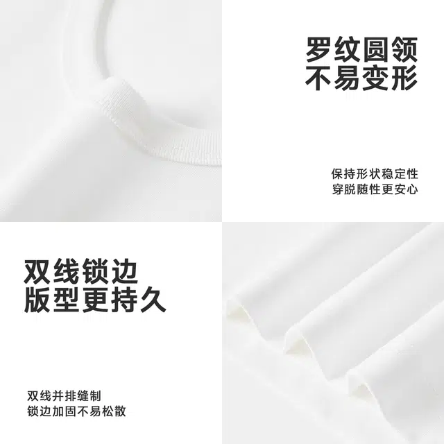 CHINISM CH