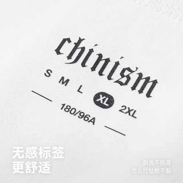 CHINISM CH