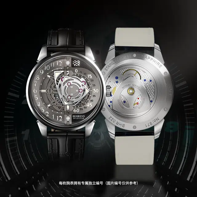BEHRENS B022