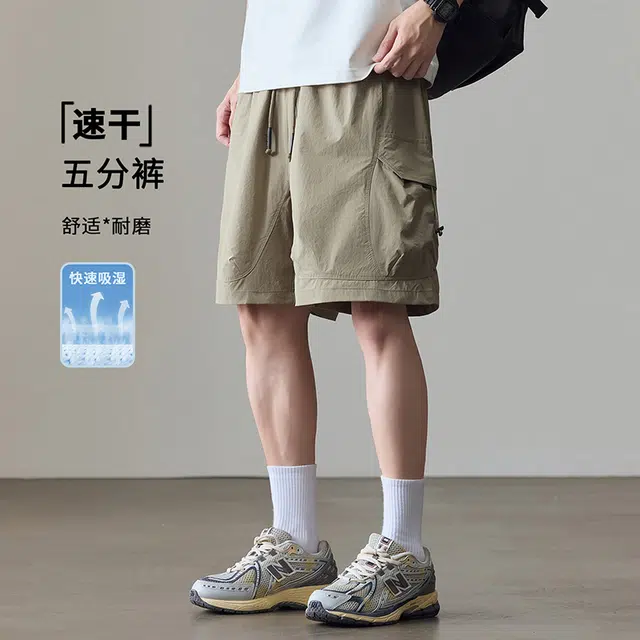 FOSS PHIL 2025