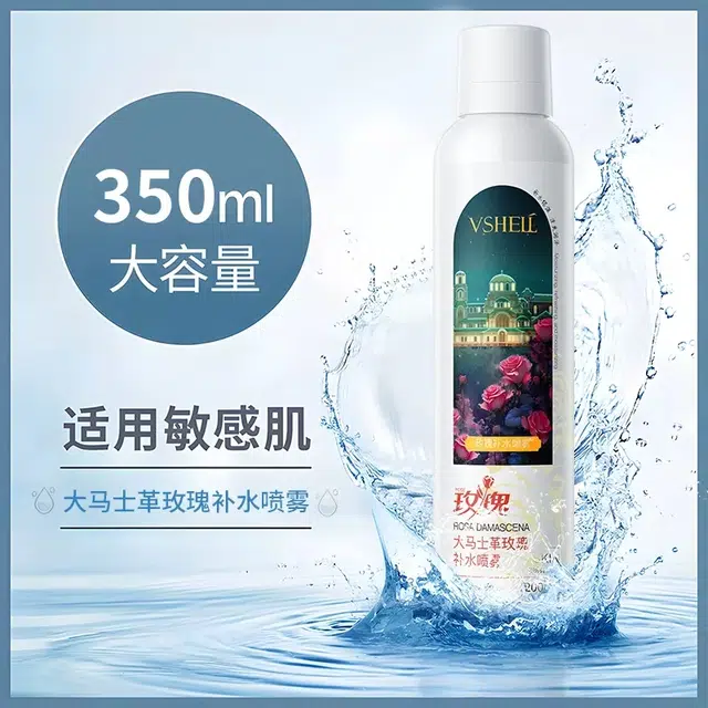 350ml