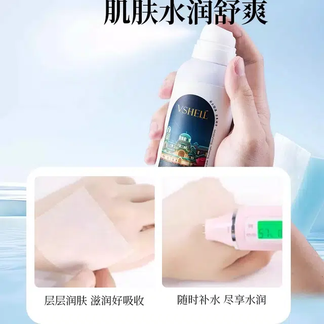350ml