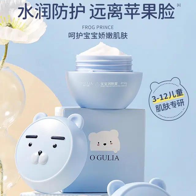 50g