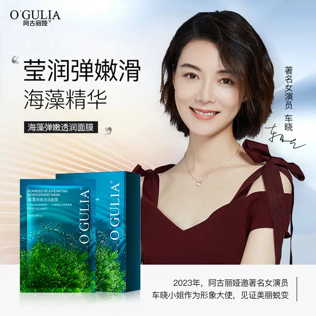 60ml*2
