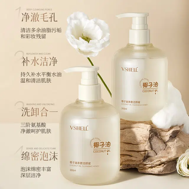 300ml