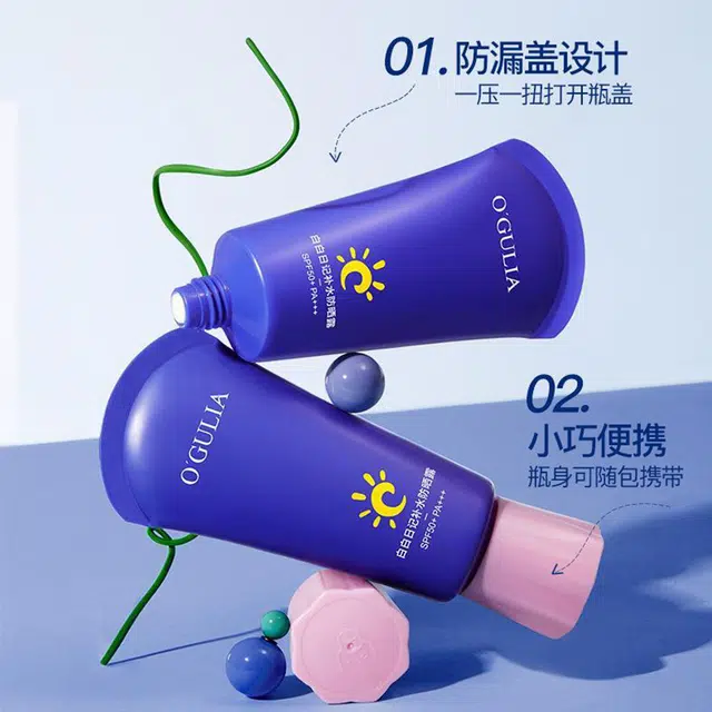 SPF50+ PA++ 50g