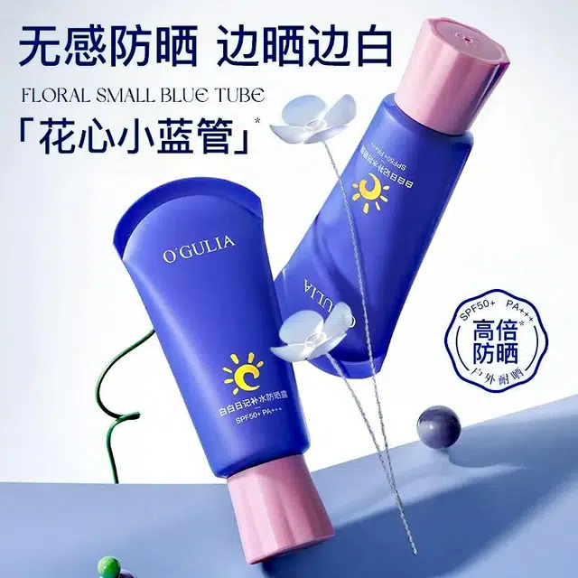 SPF50+ PA++ 50g