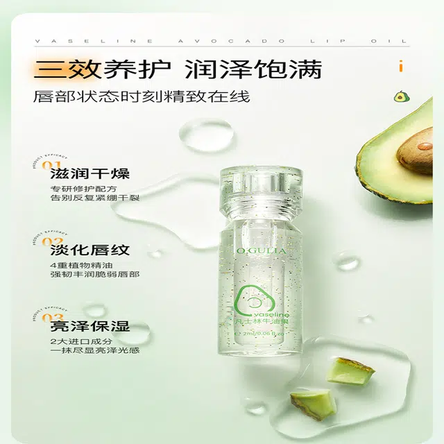 2ml