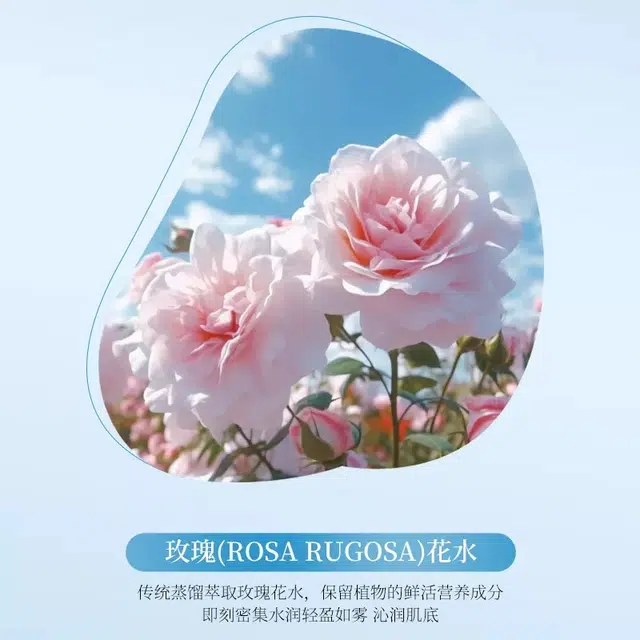 350ml